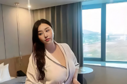 上海同乡会所(上海乡友交流中心)